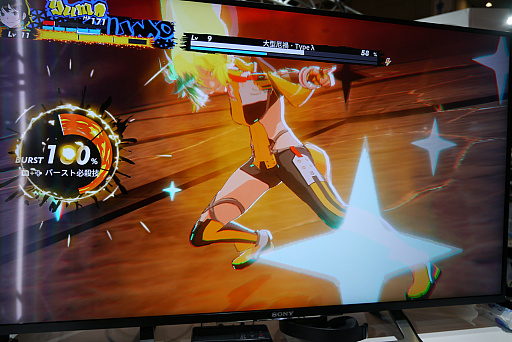 画像ギャラリー No.019のサムネイル画像 / ［TGS 2021］3Dアクション「Dusk Diver 2 崑崙靈動」プレイレポート。個性的な4人を切り替え，敵にコンボを叩き込め！