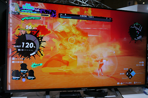 画像ギャラリー No.020のサムネイル画像 / ［TGS 2021］3Dアクション「Dusk Diver 2 崑崙靈動」プレイレポート。個性的な4人を切り替え，敵にコンボを叩き込め！
