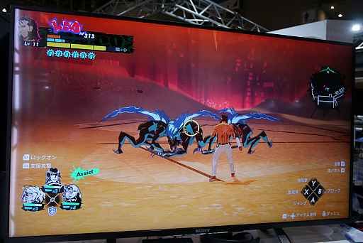 画像ギャラリー No.024のサムネイル画像 / ［TGS 2021］3Dアクション「Dusk Diver 2 崑崙靈動」プレイレポート。個性的な4人を切り替え，敵にコンボを叩き込め！