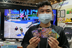 画像ギャラリー No.025のサムネイル画像 / ［TGS 2021］3Dアクション「Dusk Diver 2 崑崙靈動」プレイレポート。個性的な4人を切り替え，敵にコンボを叩き込め！
