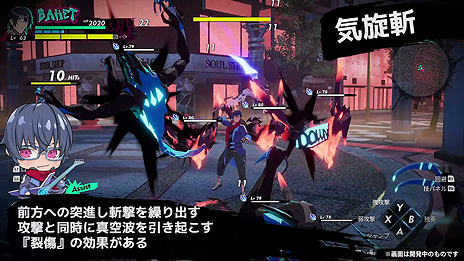 画像ギャラリー No.004のサムネイル画像 / 「Dusk Diver 2 崑崙靈動」，リ・ヴェーダとバッへのスキル紹介動画を公開。参加声優のサイン色紙が当たるTwitter企画などの情報も