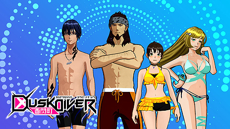 画像ギャラリー No.011のサムネイル画像 / 「Dusk Diver 2 崑崙靈動」，リ・ヴェーダとバッへのスキル紹介動画を公開。参加声優のサイン色紙が当たるTwitter企画などの情報も