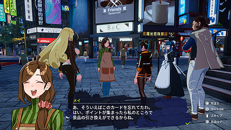 画像ギャラリー No.008のサムネイル画像 / 「Dusk Diver 2 崑崙靈動」，謎の戦士“D.D.”のスキル紹介PVを公開。水着DLCや各種特典，体験会などの情報も到着