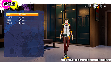 画像ギャラリー No.015のサムネイル画像 / 「Dusk Diver 2 崑崙靈動」，謎の戦士“D.D.”のスキル紹介PVを公開。水着DLCや各種特典，体験会などの情報も到着