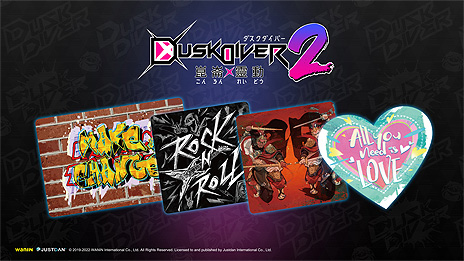 画像ギャラリー No.018のサムネイル画像 / 「Dusk Diver 2 崑崙靈動」，謎の戦士“D.D.”のスキル紹介PVを公開。水着DLCや各種特典，体験会などの情報も到着