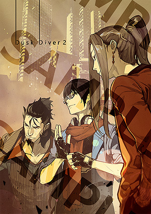 画像ギャラリー No.019のサムネイル画像 / 「Dusk Diver 2 崑崙靈動」，謎の戦士“D.D.”のスキル紹介PVを公開。水着DLCや各種特典，体験会などの情報も到着
