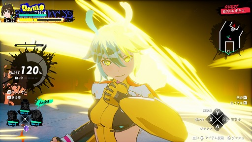 画像ギャラリー No.002のサムネイル画像 / 「Dusk Diver 2 崑崙靈動」最新PV公開。「白き鋼鉄のX2」との相互コラボDLC情報も明らかに