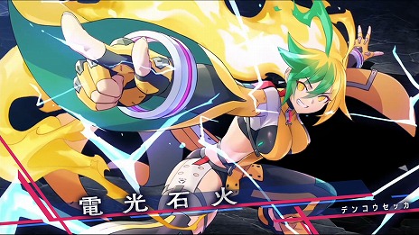 画像ギャラリー No.004のサムネイル画像 / 「Dusk Diver 2 崑崙靈動」最新PV公開。「白き鋼鉄のX2」との相互コラボDLC情報も明らかに