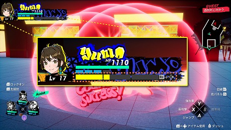 画像ギャラリー No.006のサムネイル画像 / 「Dusk Diver 2 崑崙靈動」最新PV公開。「白き鋼鉄のX2」との相互コラボDLC情報も明らかに