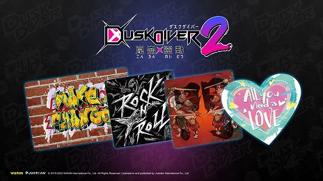 画像ギャラリー No.016のサムネイル画像 / 「Dusk Diver 2 崑崙靈動」最新PV公開。「白き鋼鉄のX2」との相互コラボDLC情報も明らかに
