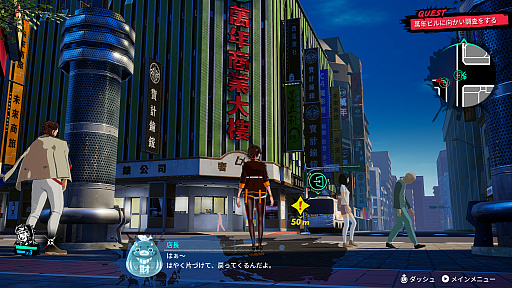 画像ギャラリー No.001のサムネイル画像 / アクションゲーム「Dusk Diver 2 崑崙靈動」が本日発売に。出演声優の直筆のサイン色紙が当たる発売記念キャンペーンも