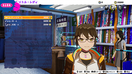 画像ギャラリー No.021のサムネイル画像 / アクションゲーム「Dusk Diver 2 崑崙靈動」が本日発売に。出演声優の直筆のサイン色紙が当たる発売記念キャンペーンも