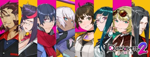 画像ギャラリー No.001のサムネイル画像 / 「Dusk Diver 2 崑崙靈動」追加操作キャラクター3人の情報が公開。DLC第2弾は本日配信