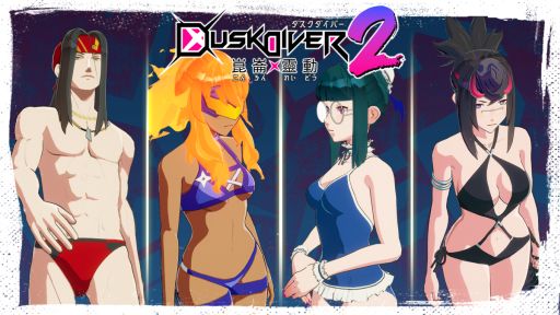 画像ギャラリー No.005のサムネイル画像 / 「Dusk Diver 2 崑崙靈動」追加操作キャラクター3人の情報が公開。DLC第2弾は本日配信
