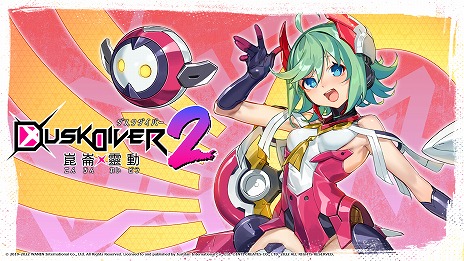 画像ギャラリー No.001のサムネイル画像 / 「Dusk Diver 2 崑崙靈動」で「白き鋼鉄のX2」コラボDLCがリリース。歌姫“RoRo”が登場するサブクエストや,新コスチュームが登場