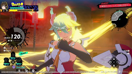 画像ギャラリー No.004のサムネイル画像 / 「Dusk Diver 2 崑崙靈動」で「白き鋼鉄のX2」コラボDLCがリリース。歌姫“RoRo”が登場するサブクエストや,新コスチュームが登場