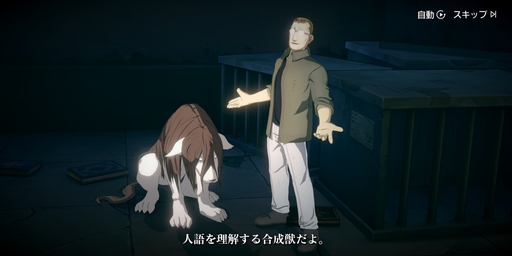 画像ギャラリー No.007のサムネイル画像 / 「鋼の錬金術師 MOBILE」はあの敵キャラも使えるタクティカルRPG。数々の名シーンが3DCGで蘇ったCBT先行プレイレポート