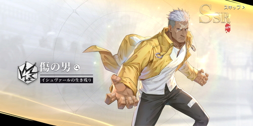 画像ギャラリー No.021のサムネイル画像 / 「鋼の錬金術師 MOBILE」はあの敵キャラも使えるタクティカルRPG。数々の名シーンが3DCGで蘇ったCBT先行プレイレポート