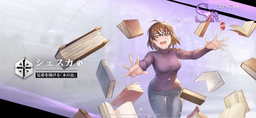画像ギャラリー No.009のサムネイル画像 / 「鋼の錬金術師 MOBILE」配信前プレイレポート。フル3Dのエルリック兄弟と原作展開&オリジナルストーリーを体験