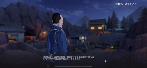 画像ギャラリー No.014のサムネイル画像 / 「鋼の錬金術師 MOBILE」配信前プレイレポート。フル3Dのエルリック兄弟と原作展開&オリジナルストーリーを体験