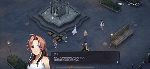 画像ギャラリー No.021のサムネイル画像 / 「鋼の錬金術師 MOBILE」配信前プレイレポート。フル3Dのエルリック兄弟と原作展開&オリジナルストーリーを体験