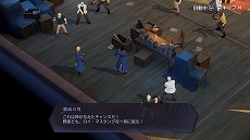 画像ギャラリー No.005のサムネイル画像 / 「鋼の錬金術師 MOBILE」で100万DLを記念したキャンペーンが開催に。期間限定イベントも同時にスタート