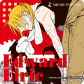 画像ギャラリー No.007のサムネイル画像 / ハガレンの20周年カフェ「鋼の錬金術師 20th ANNIVERSARY CAFE」を，SQUARE ENIX CAFEで2022年9月3日からオープン