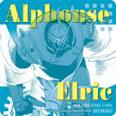 画像ギャラリー No.008のサムネイル画像 / ハガレンの20周年カフェ「鋼の錬金術師 20th ANNIVERSARY CAFE」を，SQUARE ENIX CAFEで2022年9月3日からオープン