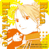 画像ギャラリー No.011のサムネイル画像 / ハガレンの20周年カフェ「鋼の錬金術師 20th ANNIVERSARY CAFE」を，SQUARE ENIX CAFEで2022年9月3日からオープン