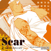 画像ギャラリー No.013のサムネイル画像 / ハガレンの20周年カフェ「鋼の錬金術師 20th ANNIVERSARY CAFE」を，SQUARE ENIX CAFEで2022年9月3日からオープン