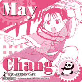 画像ギャラリー No.014のサムネイル画像 / ハガレンの20周年カフェ「鋼の錬金術師 20th ANNIVERSARY CAFE」を，SQUARE ENIX CAFEで2022年9月3日からオープン