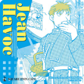画像ギャラリー No.019のサムネイル画像 / ハガレンの20周年カフェ「鋼の錬金術師 20th ANNIVERSARY CAFE」を，SQUARE ENIX CAFEで2022年9月3日からオープン