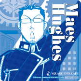 画像ギャラリー No.020のサムネイル画像 / ハガレンの20周年カフェ「鋼の錬金術師 20th ANNIVERSARY CAFE」を，SQUARE ENIX CAFEで2022年9月3日からオープン