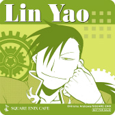 画像ギャラリー No.021のサムネイル画像 / ハガレンの20周年カフェ「鋼の錬金術師 20th ANNIVERSARY CAFE」を，SQUARE ENIX CAFEで2022年9月3日からオープン