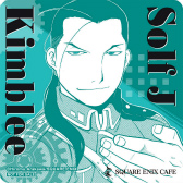 画像ギャラリー No.022のサムネイル画像 / ハガレンの20周年カフェ「鋼の錬金術師 20th ANNIVERSARY CAFE」を，SQUARE ENIX CAFEで2022年9月3日からオープン