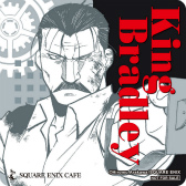 画像ギャラリー No.024のサムネイル画像 / ハガレンの20周年カフェ「鋼の錬金術師 20th ANNIVERSARY CAFE」を，SQUARE ENIX CAFEで2022年9月3日からオープン