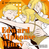画像ギャラリー No.025のサムネイル画像 / ハガレンの20周年カフェ「鋼の錬金術師 20th ANNIVERSARY CAFE」を，SQUARE ENIX CAFEで2022年9月3日からオープン