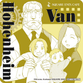 画像ギャラリー No.026のサムネイル画像 / ハガレンの20周年カフェ「鋼の錬金術師 20th ANNIVERSARY CAFE」を，SQUARE ENIX CAFEで2022年9月3日からオープン