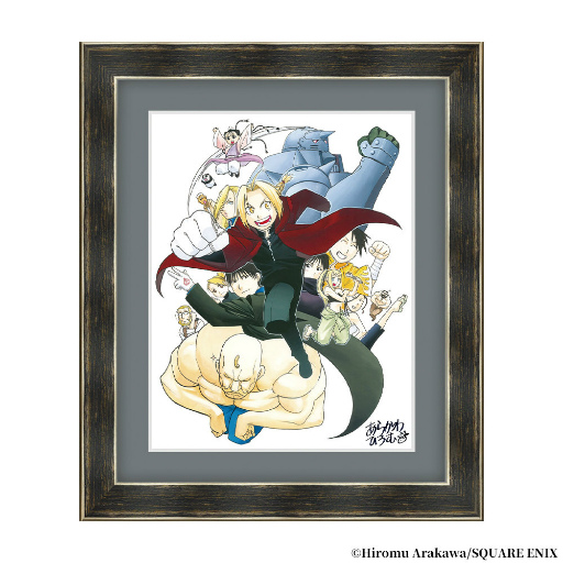 画像ギャラリー No.028のサムネイル画像 / ハガレンの20周年カフェ「鋼の錬金術師 20th ANNIVERSARY CAFE」を，SQUARE ENIX CAFEで2022年9月3日からオープン
