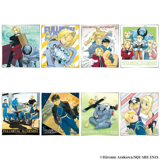画像ギャラリー No.033のサムネイル画像 / ハガレンの20周年カフェ「鋼の錬金術師 20th ANNIVERSARY CAFE」を，SQUARE ENIX CAFEで2022年9月3日からオープン
