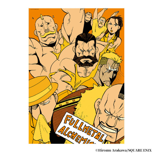 画像ギャラリー No.038のサムネイル画像 / ハガレンの20周年カフェ「鋼の錬金術師 20th ANNIVERSARY CAFE」を，SQUARE ENIX CAFEで2022年9月3日からオープン