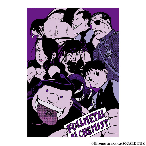 画像ギャラリー No.039のサムネイル画像 / ハガレンの20周年カフェ「鋼の錬金術師 20th ANNIVERSARY CAFE」を，SQUARE ENIX CAFEで2022年9月3日からオープン
