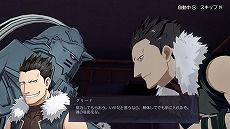 画像ギャラリー No.010のサムネイル画像 / 「鋼の錬金術師 MOBILE」，200万DL記念キャンペーンをスタート。新SSRユニット“プライド”が登場するピックアップガチャも開催