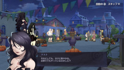 画像ギャラリー No.009のサムネイル画像 / 「鋼の錬金術師 MOBILE」，ハロウィン風衣装のラストとエンヴィーが登場。ストーリーイベント“還魂の祭り”を開催