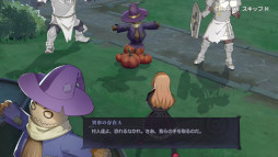 画像ギャラリー No.010のサムネイル画像 / 「鋼の錬金術師 MOBILE」，ハロウィン風衣装のラストとエンヴィーが登場。ストーリーイベント“還魂の祭り”を開催