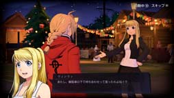画像ギャラリー No.013のサムネイル画像 / 「鋼の錬金術師 MOBILE」,“300万DL記念&大型アップデート記念キャンペーン”開催中
