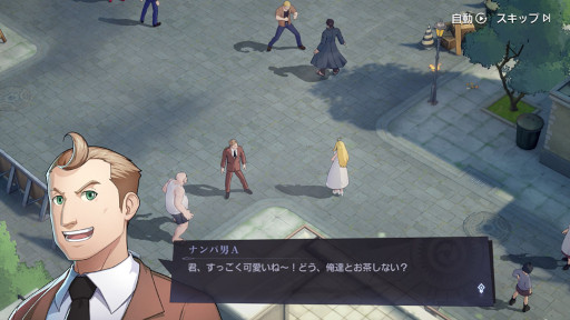画像ギャラリー No.007のサムネイル画像 / 「鋼の錬金術師 MOBILE」,350万ダウンロード記念キャンペーンを開催。新ユニット「キャスリン」が登場