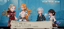 画像ギャラリー No.006のサムネイル画像 / 「ブレイブリーデフォルト ブリリアントライツ」の制作が発表。Android端末向けのクローズドβテストが近日中に実施予定