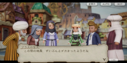 画像ギャラリー No.002のサムネイル画像 / 「ブレイブリーデフォルト ブリリアントライツ」CBTをプレイ。BD過去作の世界と交差し，クリスタルをめぐる冒険に旅立とう！