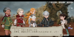 画像ギャラリー No.004のサムネイル画像 / 「ブレイブリーデフォルト ブリリアントライツ」CBTをプレイ。BD過去作の世界と交差し，クリスタルをめぐる冒険に旅立とう！